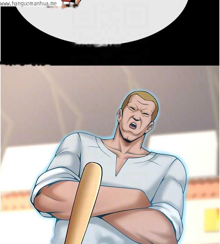 韩国漫画炸裂吧!巨棒韩漫_炸裂吧!巨棒-第103话-我一定会成为棒球之神!在线免费阅读-韩国漫画-第99张图片