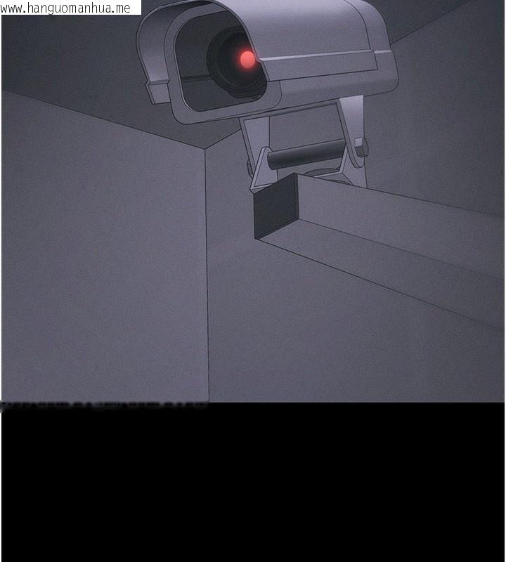 韩国漫画太妹攻略指南韩漫_太妹攻略指南-第44话-实行逃脱计划在线免费阅读-韩国漫画-第54张图片