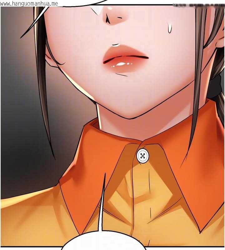 韩国漫画痒乐多阿姨韩漫_痒乐多阿姨-第83话-我会告诉你实情…在线免费阅读-韩国漫画-第113张图片