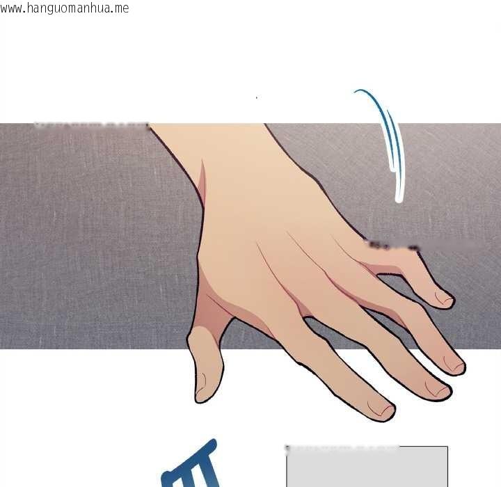 韩国漫画这都什么事儿啊？韩漫_这都什么事儿啊？-第16话在线免费阅读-韩国漫画-第31张图片