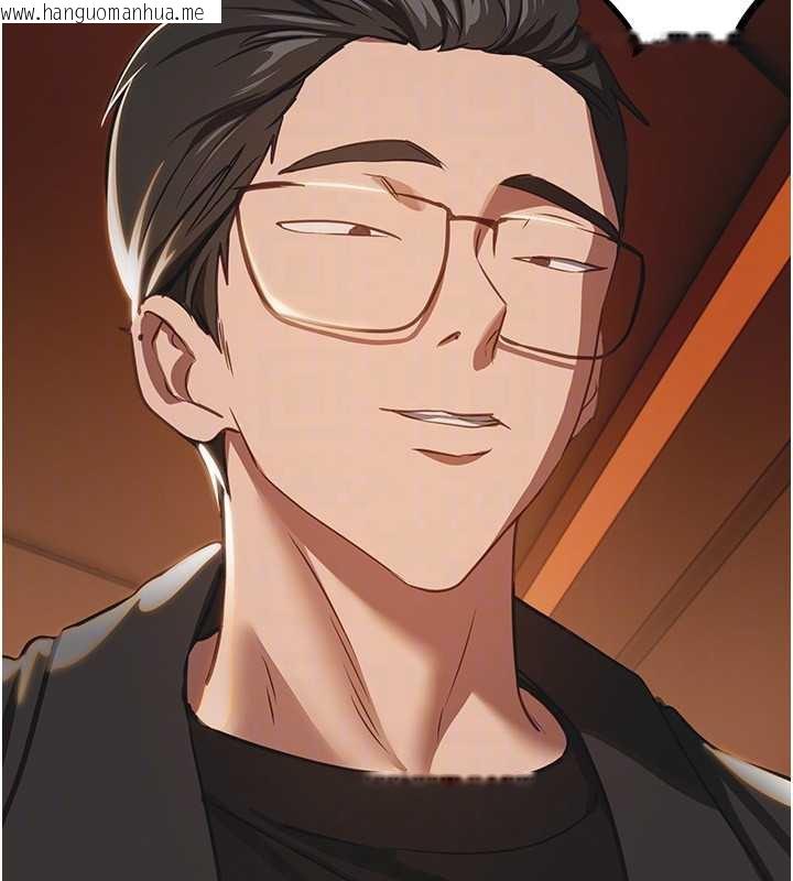 韩国漫画Beautiful-Days韩漫_Beautiful-Days-第55话-妳的开关被打开了呢在线免费阅读-韩国漫画-第131张图片