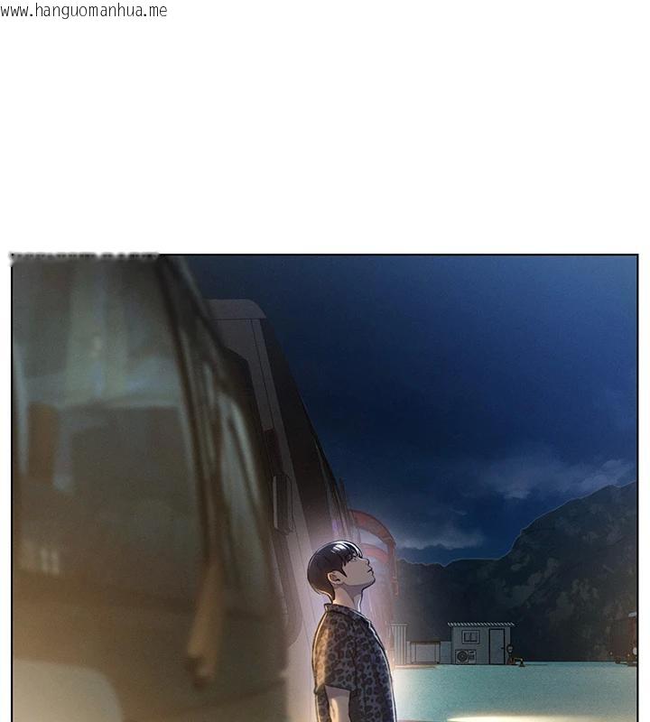 韩国漫画恋爱大富翁韩漫_恋爱大富翁-第41话-与初恋再次相遇在线免费阅读-韩国漫画-第41张图片