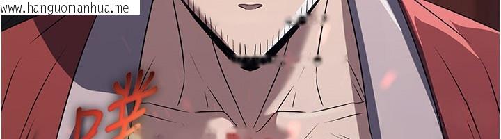 韩国漫画炼欲:色魔再临韩漫_炼欲:色魔再临-第14话-极致痛苦带来极致高潮在线免费阅读-韩国漫画-第237张图片