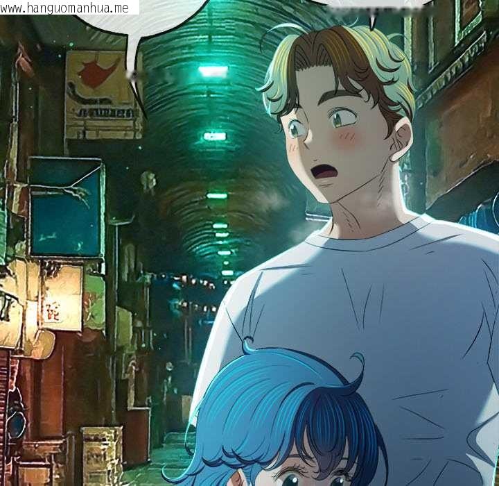 韩国漫画恶女勾勾缠/难缠小恶女韩漫_恶女勾勾缠/难缠小恶女-第276话在线免费阅读-韩国漫画-第155张图片