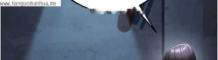 韩国漫画公务员的桃色副业韩漫_公务员的桃色副业-最终话-小孩子才做选择在线免费阅读-韩国漫画-第47张图片