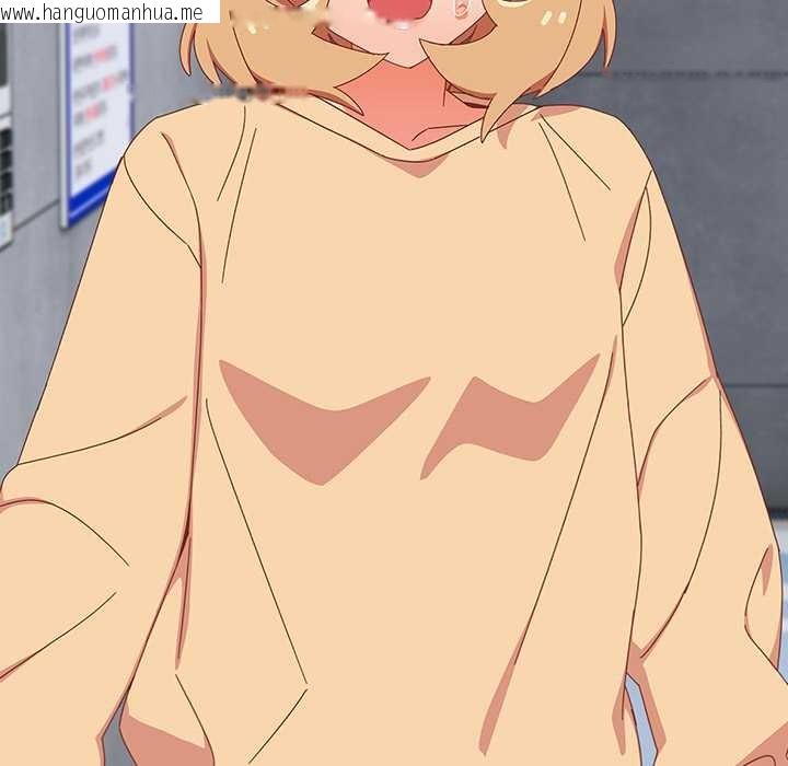 韩国漫画与众不同的兄妹/我家的掌上明珠韩漫_与众不同的兄妹/我家的掌上明珠-第19话在线免费阅读-韩国漫画-第25张图片