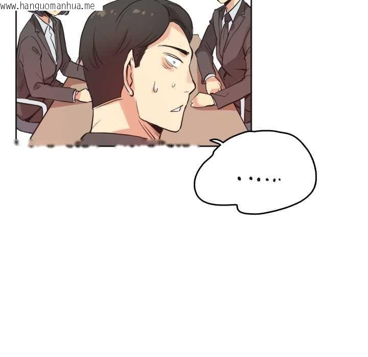 韩国漫画爸爸也疯狂韩漫_爸爸也疯狂-第31话在线免费阅读-韩国漫画-第61张图片