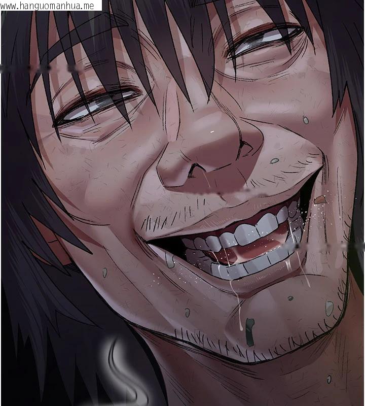 韩国漫画夜间诊疗室韩漫_夜间诊疗室-最终话-幸福结局在线免费阅读-韩国漫画-第272张图片