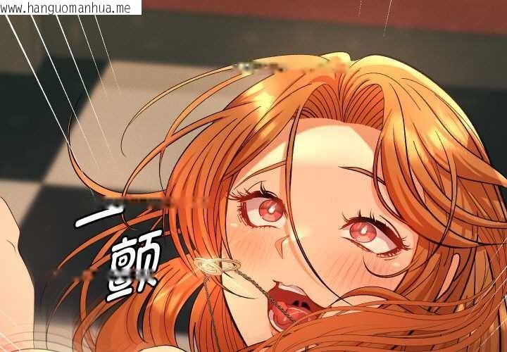 韩国漫画她们教会我的事/全员交往中韩漫_她们教会我的事/全员交往中-第4话在线免费阅读-韩国漫画-第3张图片