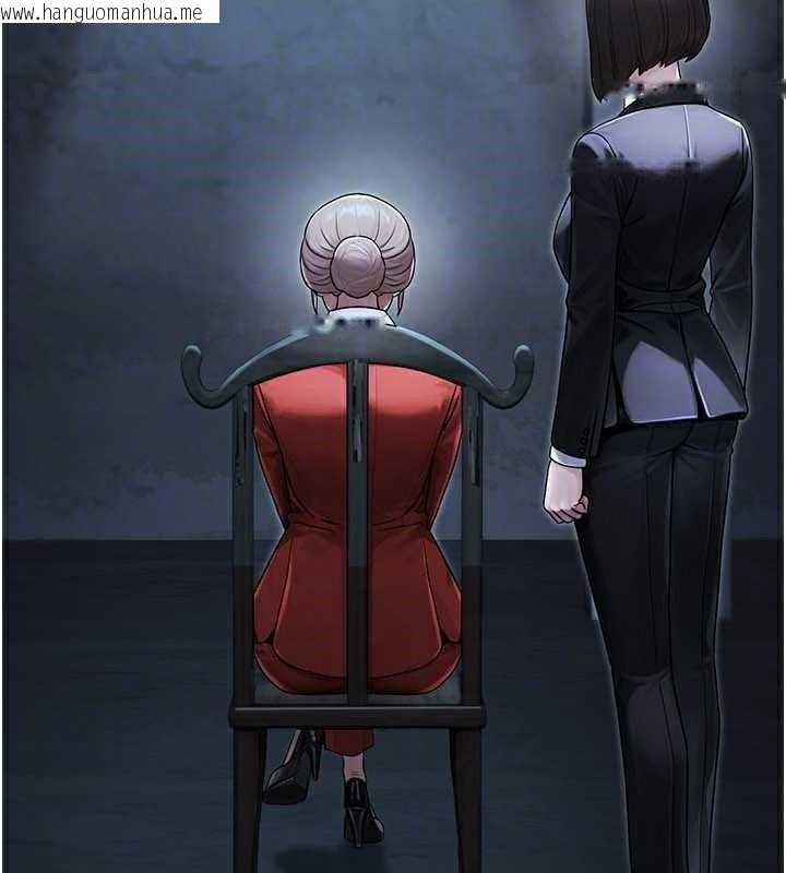 韩国漫画公务员的桃色副业韩漫_公务员的桃色副业-最终话-小孩子才做选择在线免费阅读-韩国漫画-第48张图片