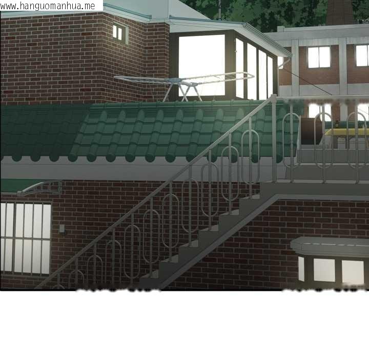 韩国漫画再爱我一次韩漫_再爱我一次-第41话在线免费阅读-韩国漫画-第53张图片