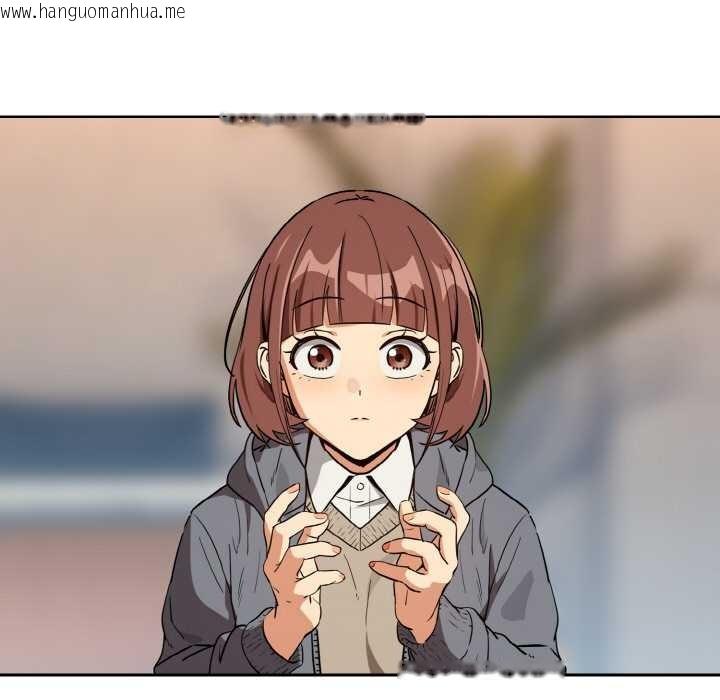 韩国漫画下班后的例行恋爱韩漫_下班后的例行恋爱-第79话在线免费阅读-韩国漫画-第101张图片