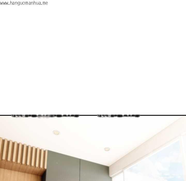 韩国漫画夫妇游戏韩漫_夫妇游戏-第49话在线免费阅读-韩国漫画-第108张图片