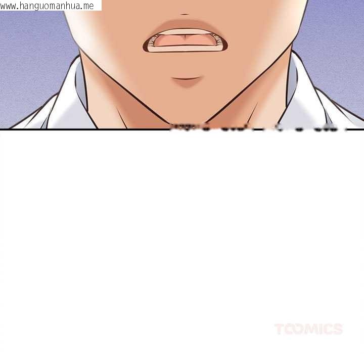 韩国漫画她们的夜晚属于我/与人妻有个秘密韩漫_她们的夜晚属于我/与人妻有个秘密-第13话在线免费阅读-韩国漫画-第57张图片