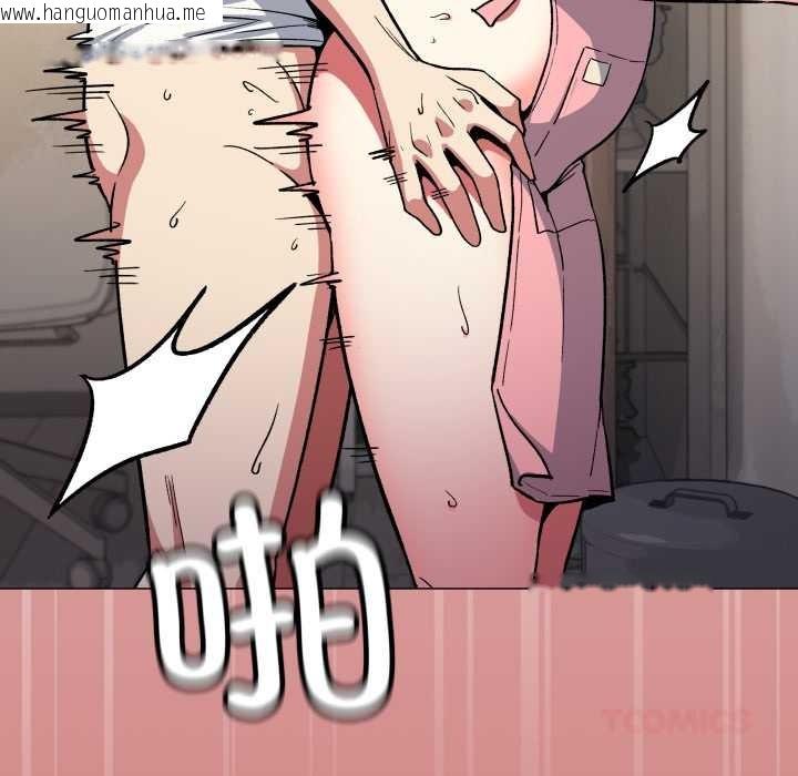 韩国漫画缺德邻居难相处韩漫_缺德邻居难相处-第57话在线免费阅读-韩国漫画-第52张图片