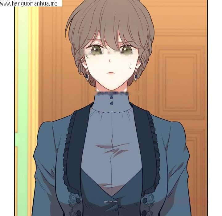 韩国漫画吉赛儿之血韩漫_吉赛儿之血-第23话在线免费阅读-韩国漫画-第44张图片