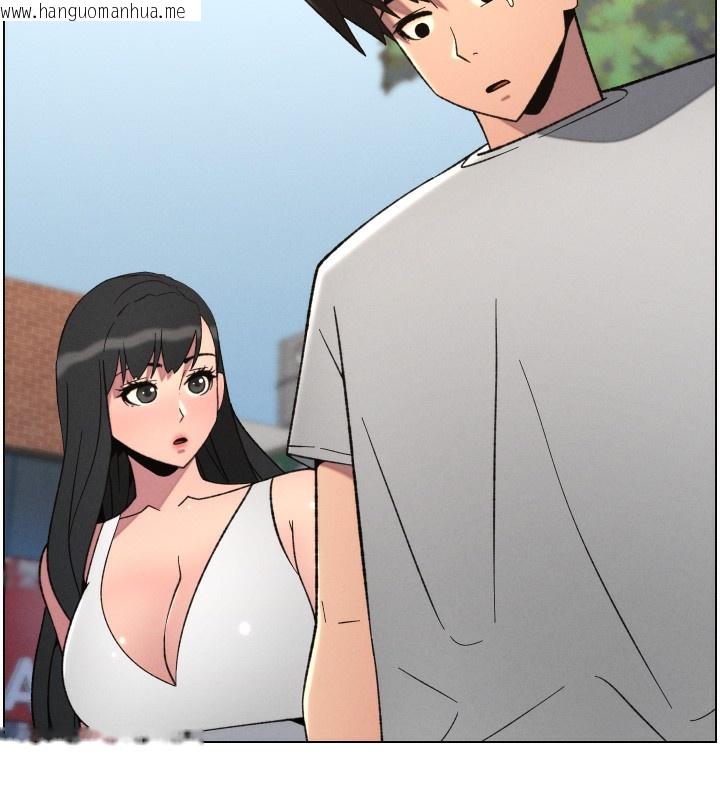 韩国漫画兄妹的秘密授课韩漫_兄妹的秘密授课-第80话-第一次在街上爱的碰撞在线免费阅读-韩国漫画-第71张图片