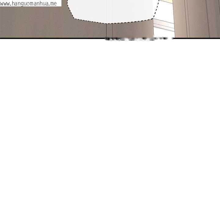 韩国漫画超导体觉醒/超导体大叔韩漫_超导体觉醒/超导体大叔-第10话在线免费阅读-韩国漫画-第32张图片