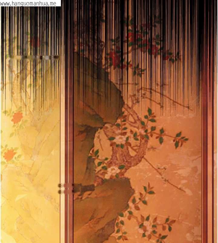 韩国漫画命运:贞洁欲女韩漫_命运:贞洁欲女-第61话-偷尝闺秀极阴户在线免费阅读-韩国漫画-第87张图片