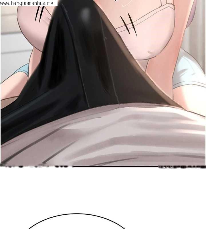 韩国漫画黑道千金韩漫_黑道千金-第55话-妹妹的早晨服务在线免费阅读-韩国漫画-第55张图片
