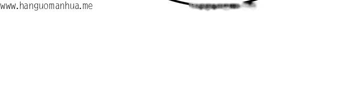 韩国漫画炼欲:色魔再临韩漫_炼欲:色魔再临-第13话-混帐，那不就是中出吗?在线免费阅读-韩国漫画-第143张图片