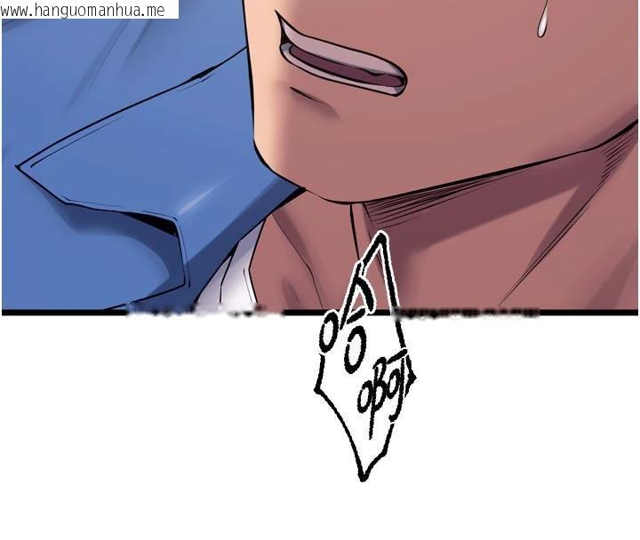 韩国漫画狱火重生韩漫_狱火重生-第39话-你这样会害我怀孕在线免费阅读-韩国漫画-第36张图片