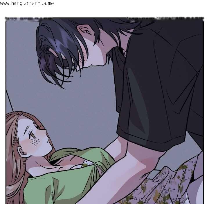 韩国漫画附属品少女的叛逆期韩漫_附属品少女的叛逆期-第21话在线免费阅读-韩国漫画-第150张图片