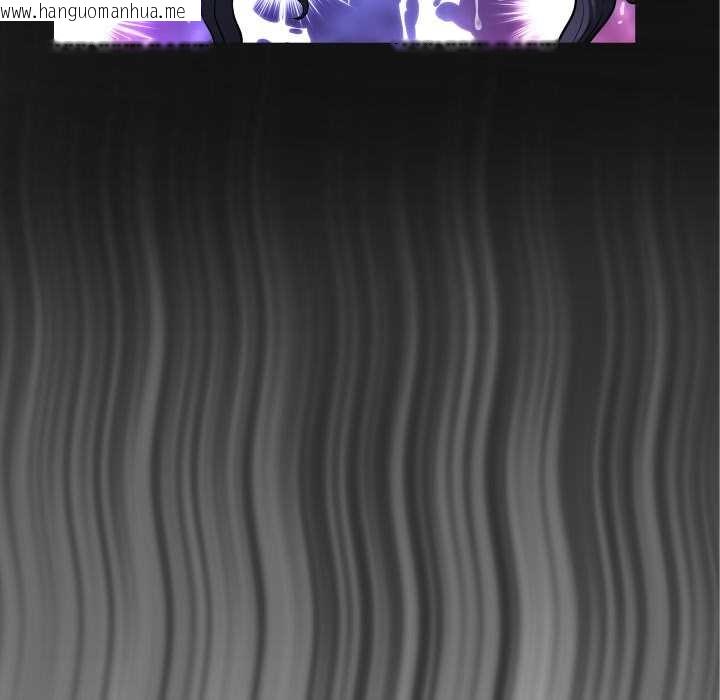 韩国漫画房间里的心跳韩漫_房间里的心跳-第7话在线免费阅读-韩国漫画-第117张图片