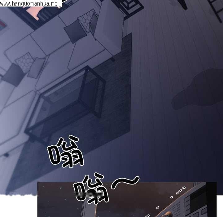 韩国漫画换身恋人韩漫_换身恋人-第18话在线免费阅读-韩国漫画-第43张图片