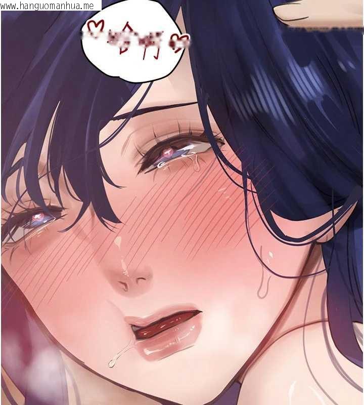 韩国漫画黑道千金韩漫_黑道千金-第56话-在你身上摇好舒服在线免费阅读-韩国漫画-第136张图片