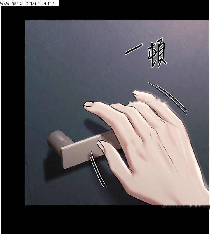 韩国漫画极乐泳池趴韩漫_极乐泳池趴-第4话-享用嫩妹的湿黏小穴在线免费阅读-韩国漫画-第60张图片