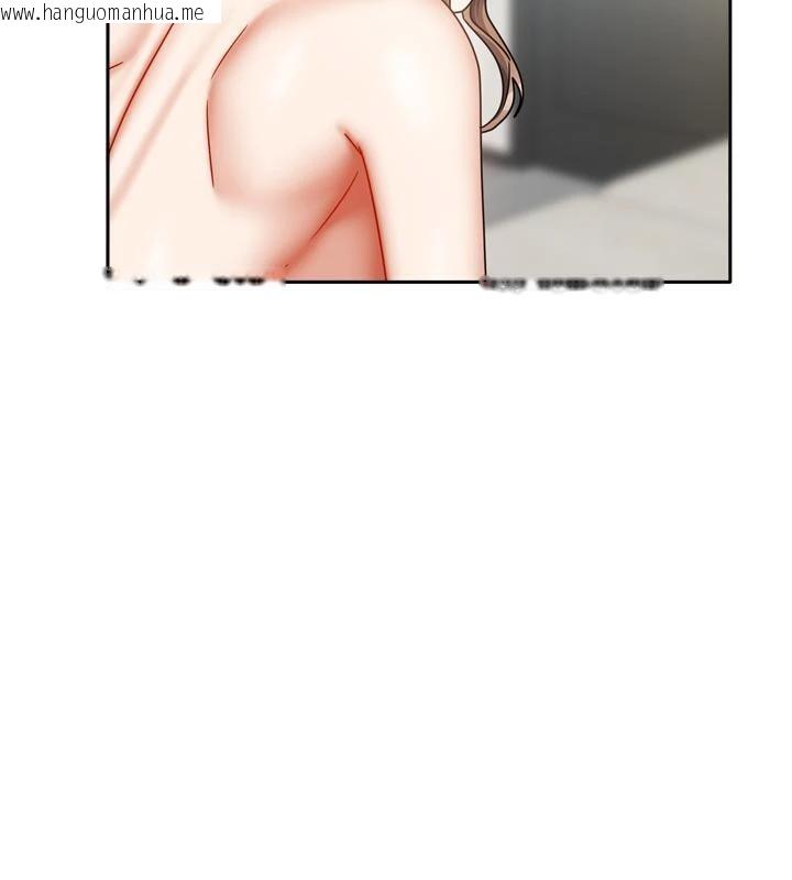 韩国漫画我家的女房客韩漫_我家的女房客-第35话-后面的第一次也是给你在线免费阅读-韩国漫画-第53张图片