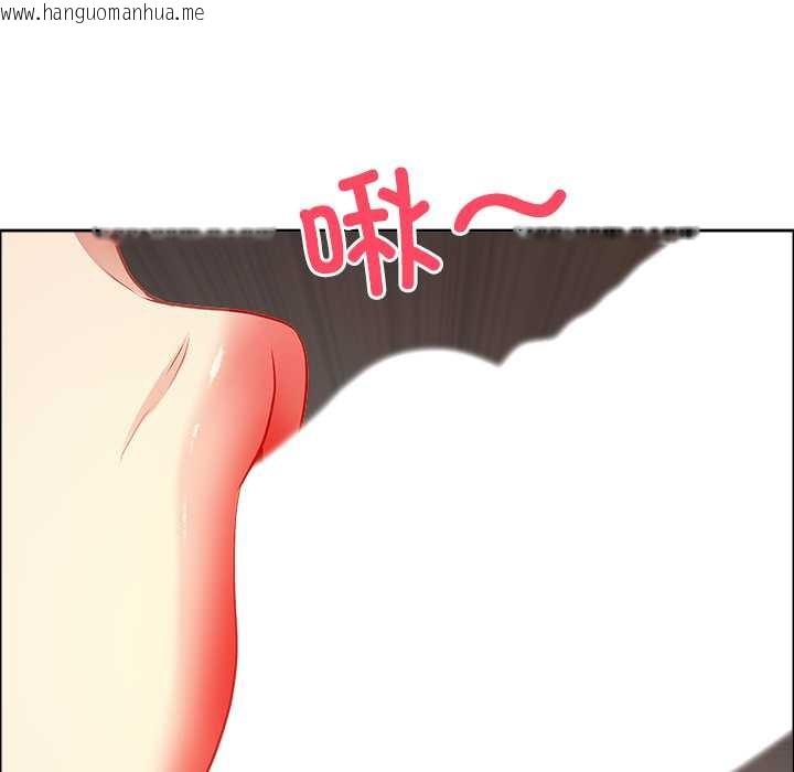 韩国漫画最强男人韩漫_最强男人-第45话在线免费阅读-韩国漫画-第23张图片