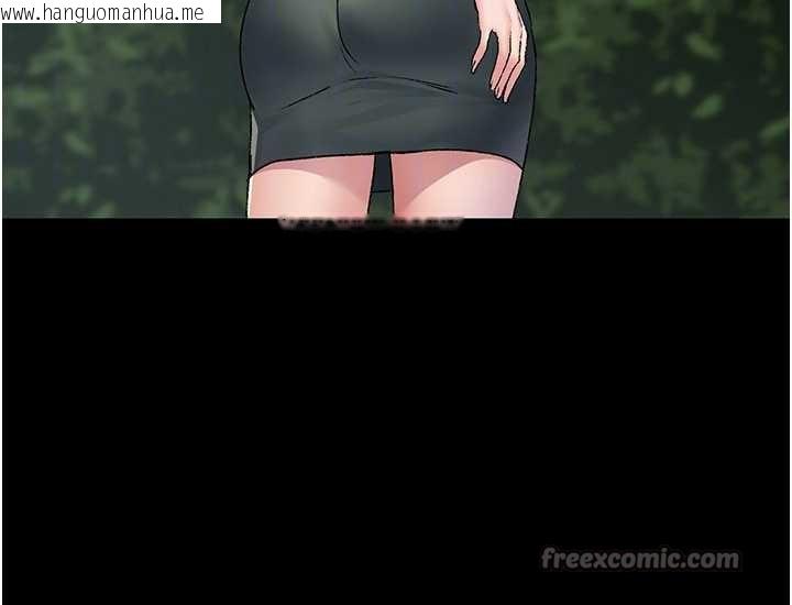 韩国漫画夜间诊疗室韩漫_夜间诊疗室-第127话-三年之后的变化在线免费阅读-韩国漫画-第126张图片