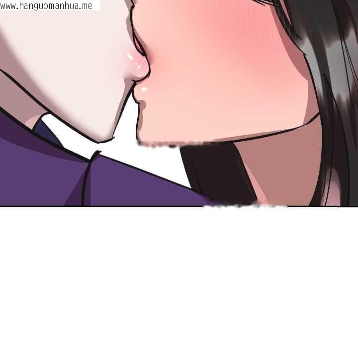 韩国漫画耳边的初恋鬼神韩漫_耳边的初恋鬼神-第3话在线免费阅读-韩国漫画-第159张图片