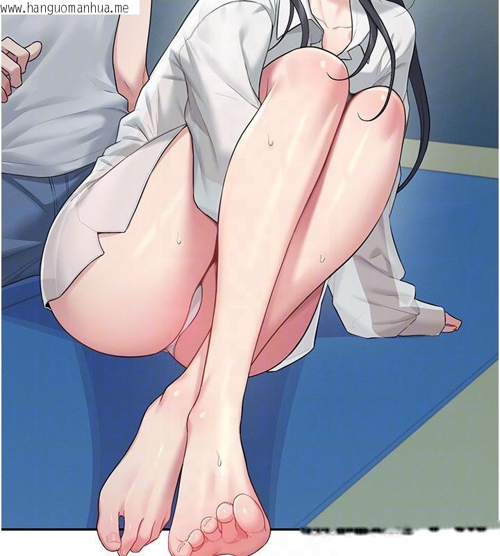 韩国漫画飞机杯女神连线中韩漫_飞机杯女神连线中-第34话-微醺之下化身性感小妖精在线免费阅读-韩国漫画-第94张图片