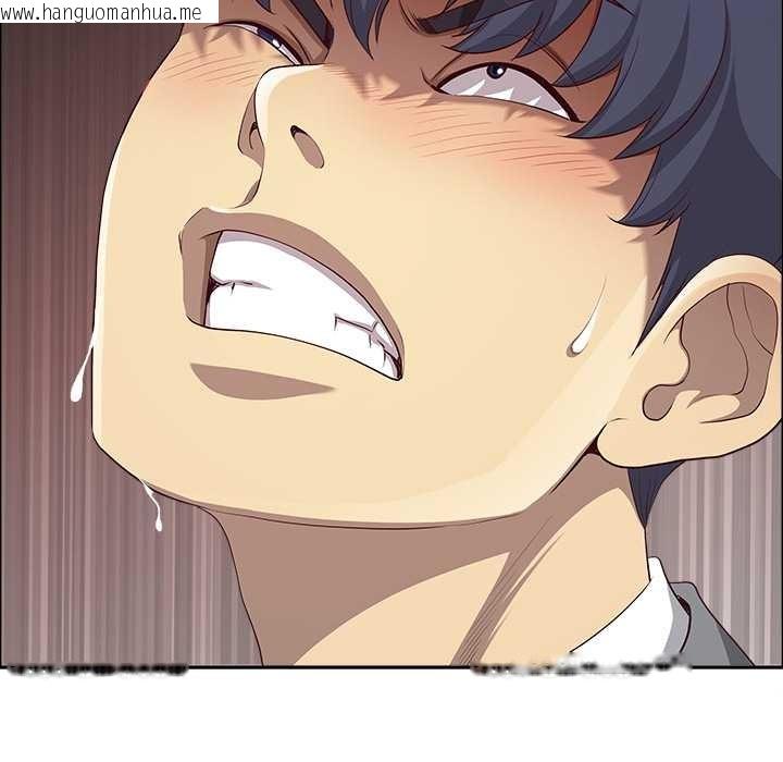 韩国漫画最强男人韩漫_最强男人-第45话在线免费阅读-韩国漫画-第40张图片