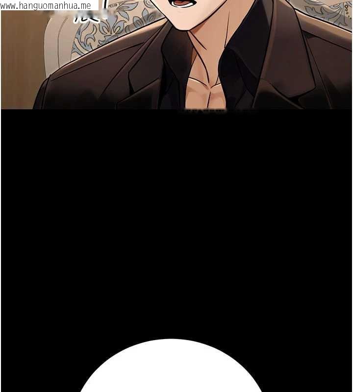 韩国漫画公务员的桃色副业韩漫_公务员的桃色副业-最终话-小孩子才做选择在线免费阅读-韩国漫画-第183张图片