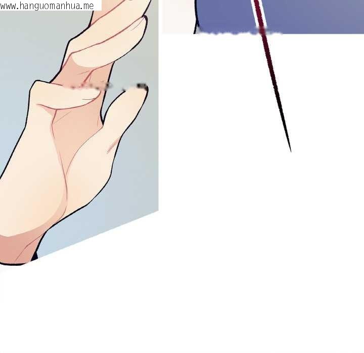 韩国漫画这都什么事儿啊？韩漫_这都什么事儿啊？-第17话在线免费阅读-韩国漫画-第63张图片