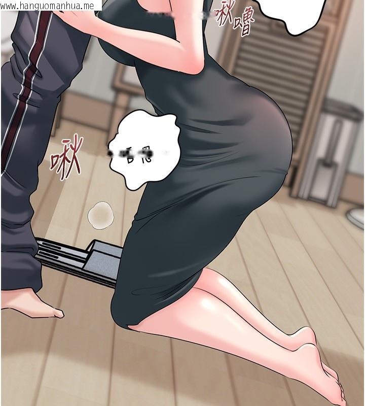 韩国漫画岳母为何那样韩漫_岳母为何那样-第75话-帮讲电话的女婿口交在线免费阅读-韩国漫画-第38张图片