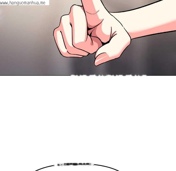 韩国漫画缺德邻居难相处韩漫_缺德邻居难相处-第56话在线免费阅读-韩国漫画-第117张图片