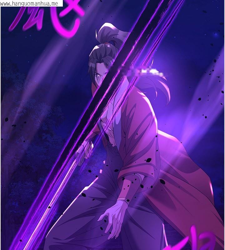 韩国漫画炼欲:色魔再临韩漫_炼欲:色魔再临-第13话-混帐，那不就是中出吗?在线免费阅读-韩国漫画-第55张图片