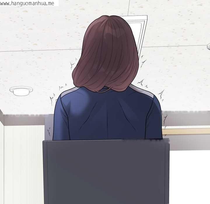 韩国漫画最后的冲刺韩漫_最后的冲刺-第33话在线免费阅读-韩国漫画-第131张图片