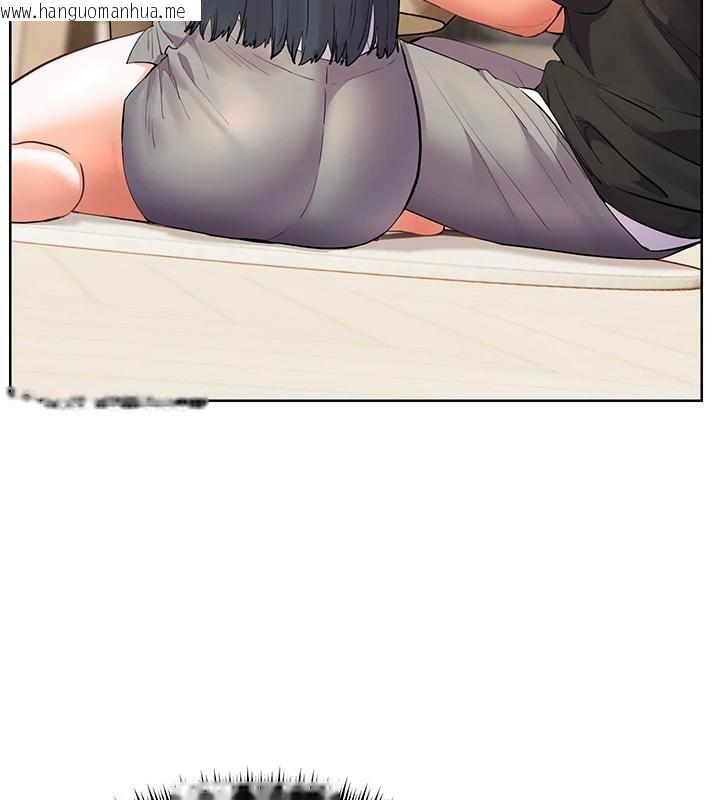 韩国漫画老师的亲密指导韩漫_老师的亲密指导-第71话-一日限定女仆学堂在线免费阅读-韩国漫画-第150张图片