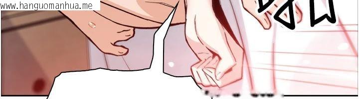 韩国漫画我的掌上明珠韩漫_我的掌上明珠-第31话-无法忘怀的那晚在线免费阅读-韩国漫画-第106张图片