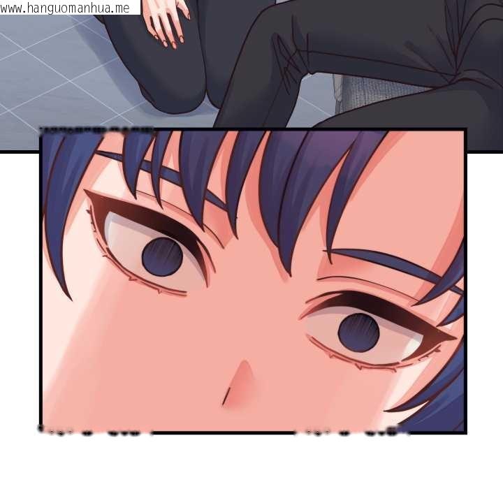 韩国漫画少爷的替身韩漫_少爷的替身-第25话在线免费阅读-韩国漫画-第33张图片