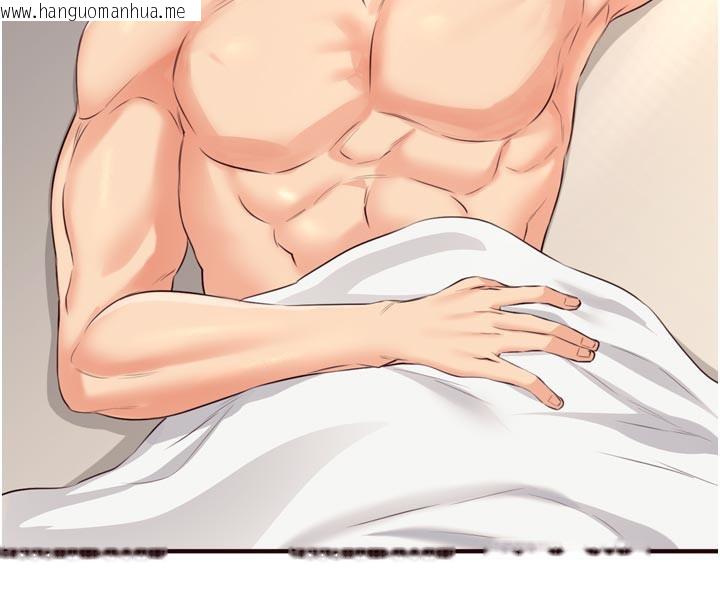 韩国漫画熟女自助餐韩漫_熟女自助餐-第59话-与阿姨们的性爱马拉松在线免费阅读-韩国漫画-第105张图片