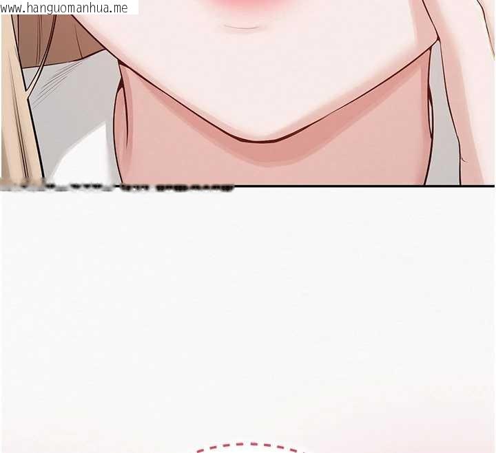 韩国漫画校园成人礼韩漫_校园成人礼-第8话-视讯电爱好刺激!?在线免费阅读-韩国漫画-第12张图片