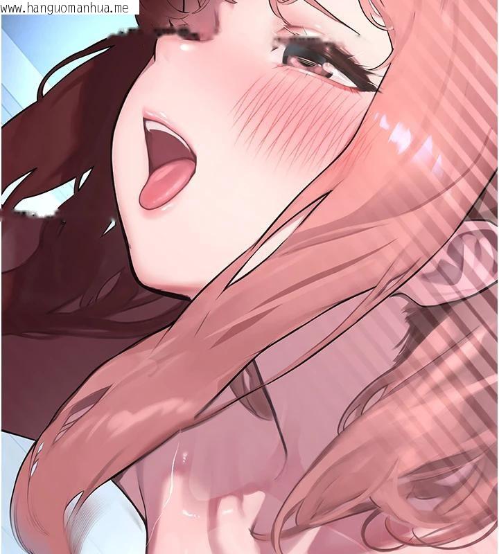 韩国漫画校园禁播角落韩漫_校园禁播角落-第7话-开发出新性癖在线免费阅读-韩国漫画-第92张图片