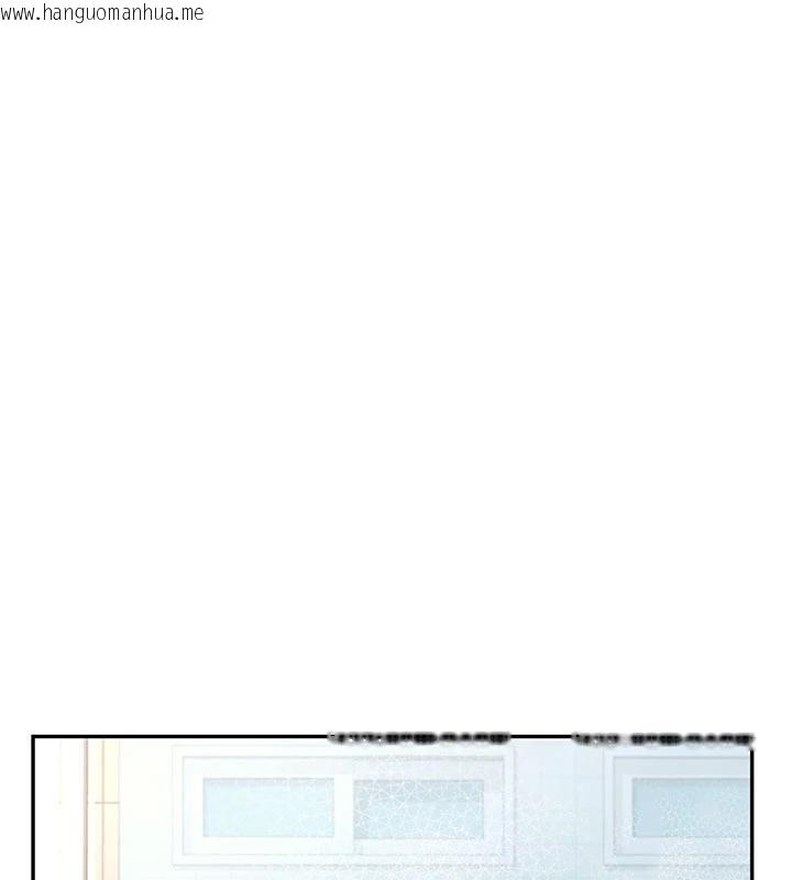 韩国漫画飞机杯女神连线中韩漫_飞机杯女神连线中-第34话-微醺之下化身性感小妖精在线免费阅读-韩国漫画-第146张图片